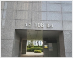  2024Ÿ10831 õ ߱ ̷ 12, 108 6604ȣ (,Ѽϴõ)    Ʈ