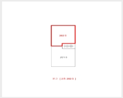  2024Ÿ��11469  �ټ���(����)���