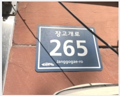  2024Ÿ��12745 ��õ ���� ������� 265, 3��304ȣ (���µ�,��̾Ⱦ���Ʈ)     ����Ʈ���