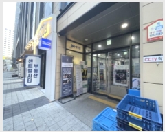  2024Ÿ��15348 ��õ ���� û���ѳ���72���� 7-15, 9��919ȣ (û��,��Ʈ����Ƽ)     ���ǽ��ڰ��