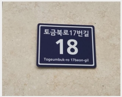  2024Ÿ��506929 ��õ ����Ȧ�� ��ݺϷ�17���� 18, 2��202ȣ (������,���»����)     ���ǽ��ڰ��