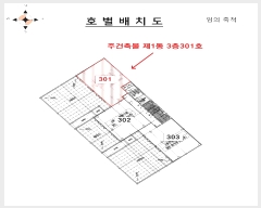  2024Ÿ512863 õ  굿 169-3       ܵ,ð