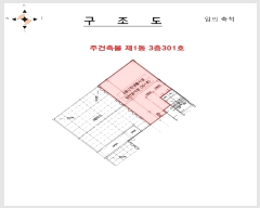  2024Ÿ512863 õ  굿 169-3       ܵ,ð