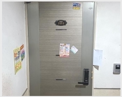  2024Ÿ514470 õ  224 12, 2202ȣ (˾ϵ,¿)     ټ,