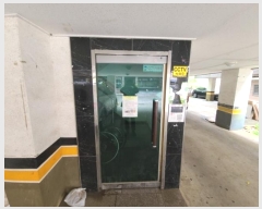  2024Ÿ520949 õ  ˾Ϸ9 16, 2201ȣ (˾ϵ,Ӹ)     ټ,