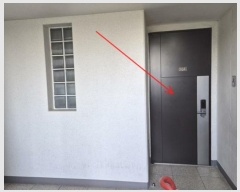  2024Ÿ526251 õ  û󿡸޶ 156, 207 2204ȣ (û,ûīƼ1)    Ʈ