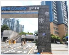  2024Ÿ526251 õ  û󿡸޶ 156, 207 2204ȣ (û,ûīƼ1)    Ʈ