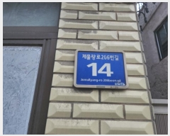  2024Ÿ544587 õ ߱ ߾ӵ3 4-54       ð