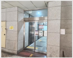  2024Ÿ��548749  ���ǽ��ڰ��