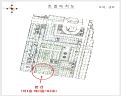  2024Ÿ��549629  �ٸ��󰡰��