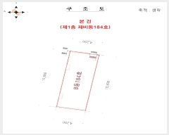  2024Ÿ��549629  �ٸ��󰡰��