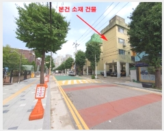  2024Ÿ552076 õ Ȧ 42 47, 2 4404ȣ     ټ,