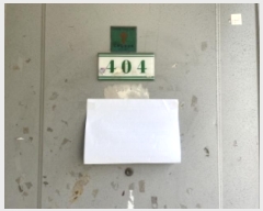  2024Ÿ552076 õ Ȧ 42 47, 2 4404ȣ     ټ,