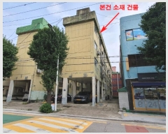  2024Ÿ552076 õ Ȧ 42 47, 2 4404ȣ     ټ,