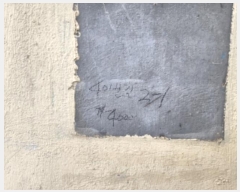  2024Ÿ��552878  ���ð��