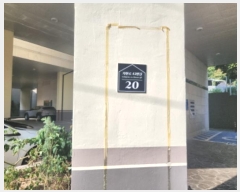  2024Ÿ563403 õ  42 20, 2 3302ȣ (,ְ๰)    ټ,