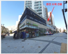  2024Ÿ��565577 ��õ ���� �ֺ����249���� 17, 1��129ȣ (���굿,����������������ƮƮ���̾ޱ�171)     ��,�繫�ǰ��