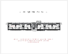  2024Ÿ567443 õ  Ϸ 432, 203 161606ȣ (굿,̷ְŸƮ)    Ʈ