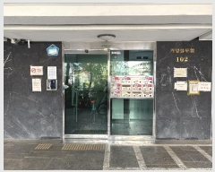  2024Ÿ��567801  �ټ���(����)���