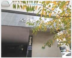  2024Ÿ��570807  ��������Ȱ���ð��