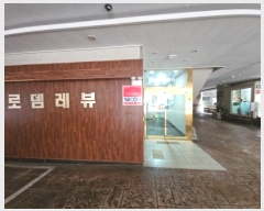  2024Ÿ��570807  ��������Ȱ���ð��