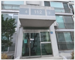  2024Ÿ��571022  ����Ʈ���