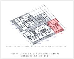  2024Ÿ��572490  ����Ʈ���