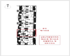  2024Ÿ��3857 ��õ ������ ���̵��� 8, 201�� 11��1105ȣ (���̵�,����2��ǳ������Ʈ)    ����Ʈ���