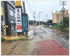  2024Ÿ��9206 ��õ ������ ����� ���縮 ��17      ����(�Ӿ�)���