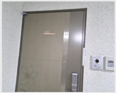  2024Ÿ13472 õ  777 9, 5501ȣ (,ҸֻվƮ)     ǽڰ