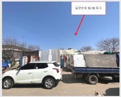  2024Ÿ518465 õ 籸  46-14       ,â