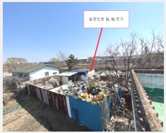  2024Ÿ518465 õ 籸  46-14       ,â