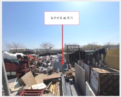  2024Ÿ518465 õ 籸  46-14       ,â