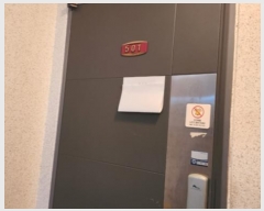  2024Ÿ��520956 ��õ ����Ȧ�� ��������101���� 31-6, 501ȣ      �ټ���,������