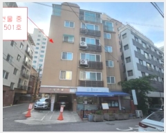  2024Ÿ��520956 ��õ ����Ȧ�� ��������101���� 31-6, 501ȣ      �ټ���,������