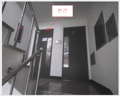  2024Ÿ��520956 ��õ ����Ȧ�� ��������101���� 31-6, 501ȣ      �ټ���,������