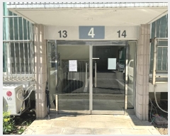  2024Ÿ524989 õ  24 5, 1 4409ȣ (ûõ,̵Ʈ)    Ʈ