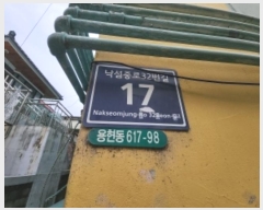  2024Ÿ538797 õ Ȧ ߷32 17, 2202ȣ      ټ,