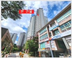  2024Ÿ540325 õ ߱  1550  112 181801ȣ    Ʈ