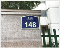  2024Ÿ544648 õ Ȧ ֽ· 148, 107 101003ȣ (־ȵ,źƮ)    Ʈ
