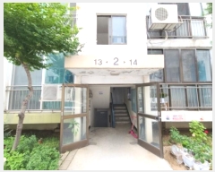  2024Ÿ545429 õ 籸 744 17, 2 5514ȣ (,Ʈ)    Ʈ