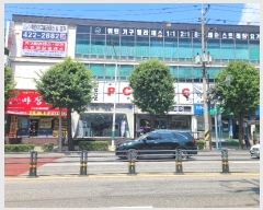  2024Ÿ��550278 ��õ ����Ȧ�� ���Ϸ� 289       �ٸ��ü�,�󰡰��