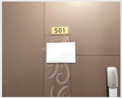  2024Ÿ551349 õ  ż 48, 5501ȣ (,ũ̵)     ټ,