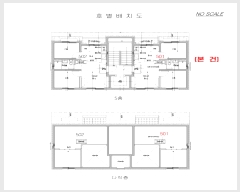  2024Ÿ551349 õ  ż 48, 5501ȣ (,ũ̵)     ټ,