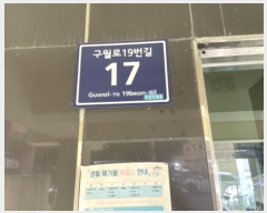  2024Ÿ��559145 ��õ ����Ȧ�� ������19���� 17, 1�� 2��201ȣ (�־ȵ�,����������)    �ټ���,������