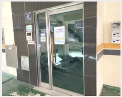  2024Ÿ��559145 ��õ ����Ȧ�� ������19���� 17, 1�� 2��201ȣ (�־ȵ�,����������)    �ټ���,������