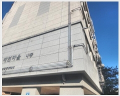  2024Ÿ��560442 ��õ ���� ��������189���� 4, ���� 3��301ȣ (�˾ϵ�,�ڿ�����)    �ټ���,������