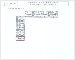  2024Ÿ��563410  ����Ʈ���