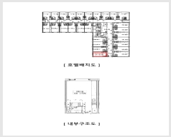  2024Ÿ��564819 ��õ ������ �ް�����847���� 80-9, 9��918ȣ (������,�������Ƽ)     ���ǽ��ڰ��