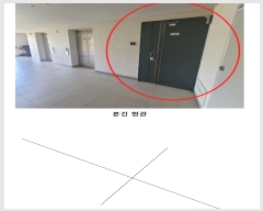  2024Ÿ564987 õ ߱  1550  111 191902ȣ    Ʈ